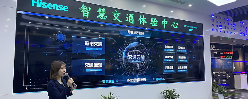 海信擬10億美元收購(gòu)西門(mén)子智能交通系統(tǒng)（ITS），加速構(gòu)建全球化“智能云腦”戰(zhàn)略布局