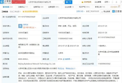 光影重現(xiàn) 探索專業(yè)攝影擴(kuò)印服務(wù)的價(jià)值與選擇