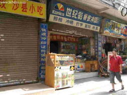 世紀(jì)彩特快沖印 廣州專業(yè)攝影擴(kuò)印服務(wù)的典范