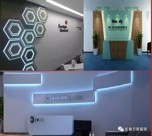 光影留痕，品質(zhì)生活——精選攝影擴(kuò)印服務(wù)推薦