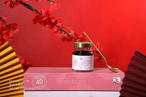 滋補攝影的藝術(shù) 從燕窩到阿膠的專業(yè)拍攝指南