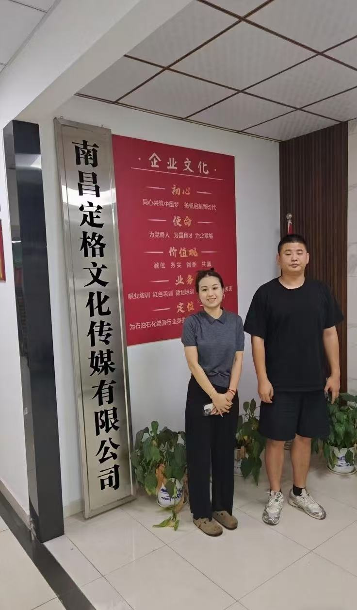 產(chǎn)教融合新紐帶，校企攜手育匠才——攝影擴印服務行業(yè)的實踐探索