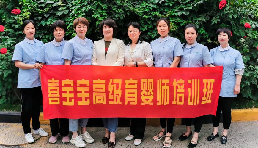 母嬰家政公司起名注冊匯總_私人家政合同協(xié)議書素材)