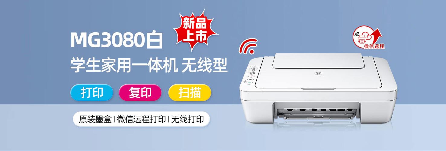北京來(lái)悅圖文制作中心-辦公用品,攝影擴(kuò)印,打字復(fù)印,會(huì)議及展覽,辦公